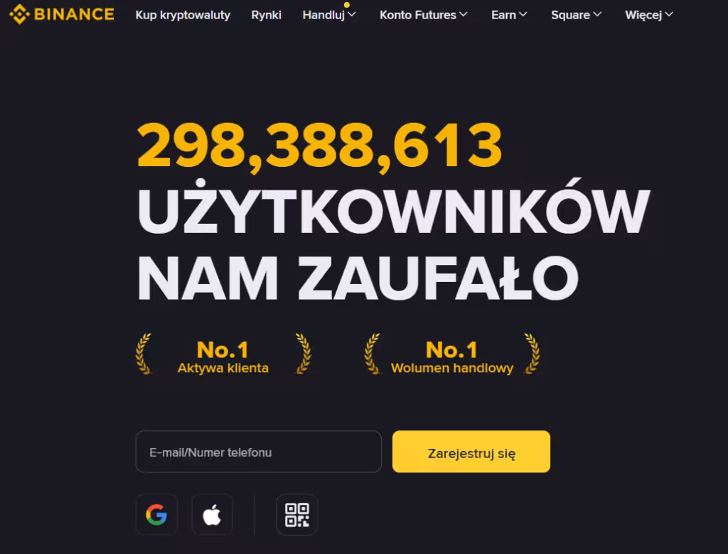 Binance main page