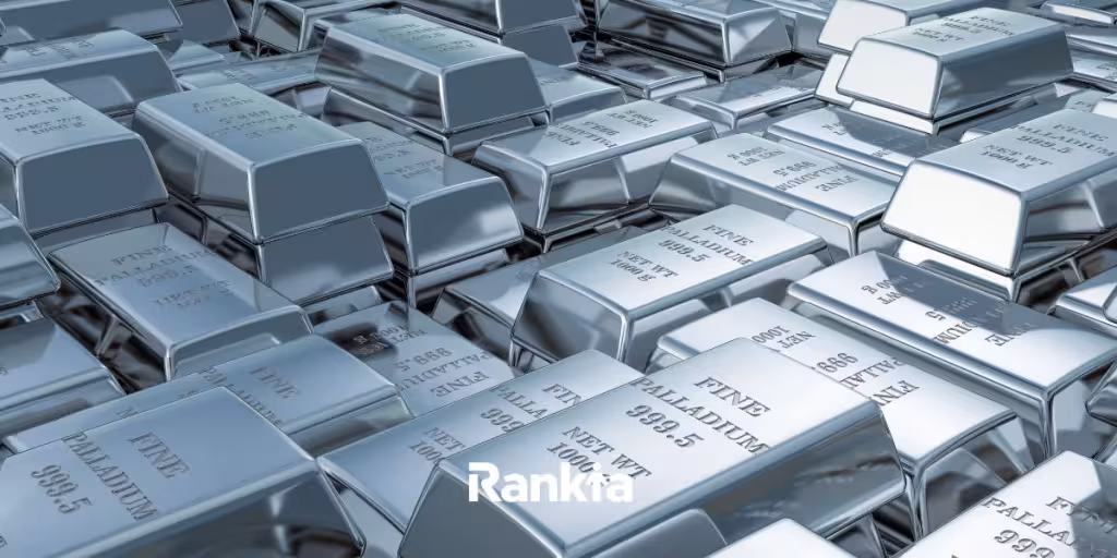 L2FwcC91cGxvYWRzLzIwMjQvMTIvZXRmLXBhbGxhZC5qcGc