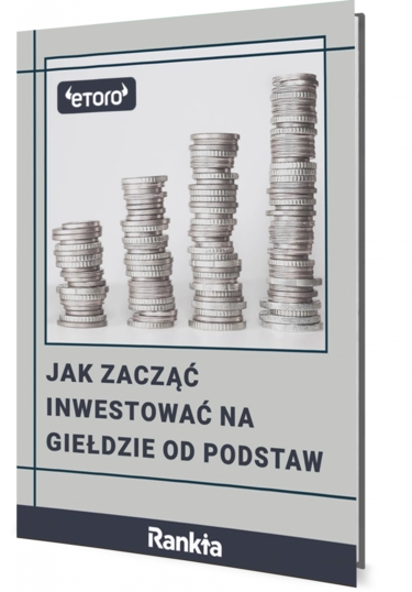 guide cover